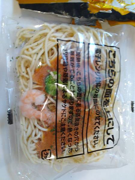 IMG_20181213_220948.jpg IMG_20181213_220948.jpg