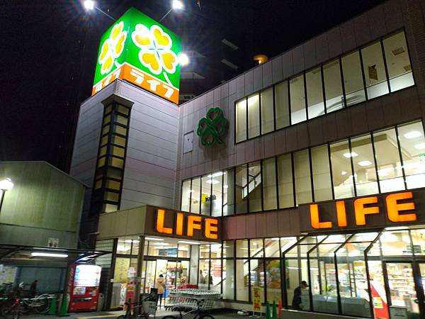 IMG_20181213_214040.jpg IMG_20181213_214040.jpg