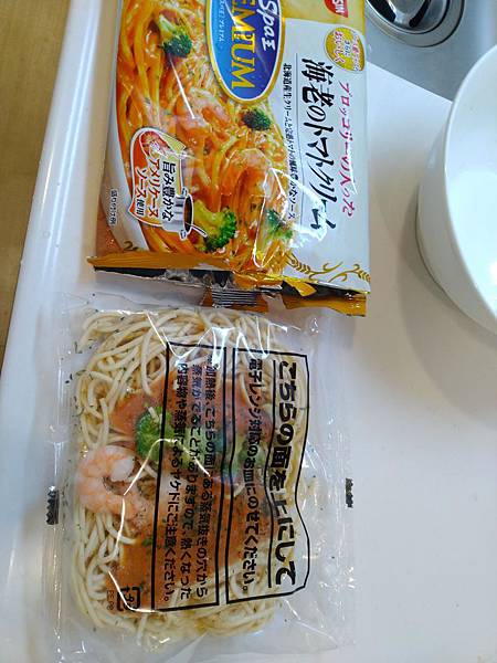 IMG_20181213_220952.jpg IMG_20181213_220952.jpg