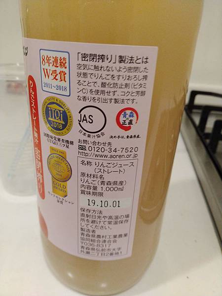 IMG_20181211_230517.jpg IMG_20181211_230517.jpg