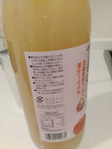 IMG_20181211_230509.jpg IMG_20181211_230509.jpg