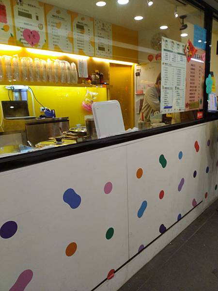 IMG_20190308_192540.jpg IMG_20190308_192540.jpg