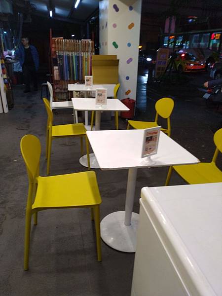 IMG_20190308_192538.jpg IMG_20190308_192538.jpg