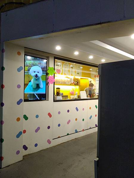 IMG_20190308_192533.jpg IMG_20190308_192533.jpg