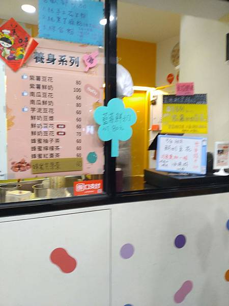 IMG_20190308_192548.jpg IMG_20190308_192548.jpg