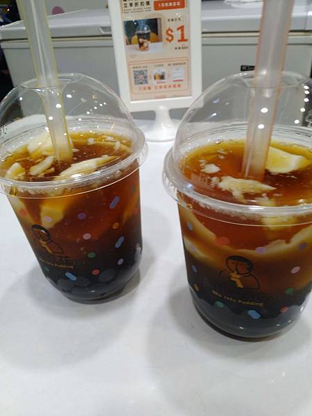 IMG_20190308_192846.jpg IMG_20190308_192846.jpg