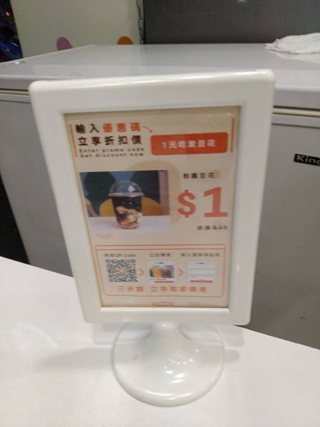 IMG_20190308_192808.jpg IMG_20190308_192808.jpg