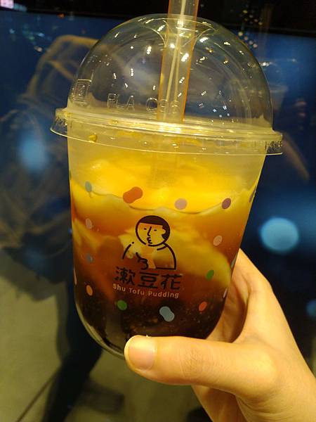 IMG_20190308_193136.jpg IMG_20190308_193136.jpg