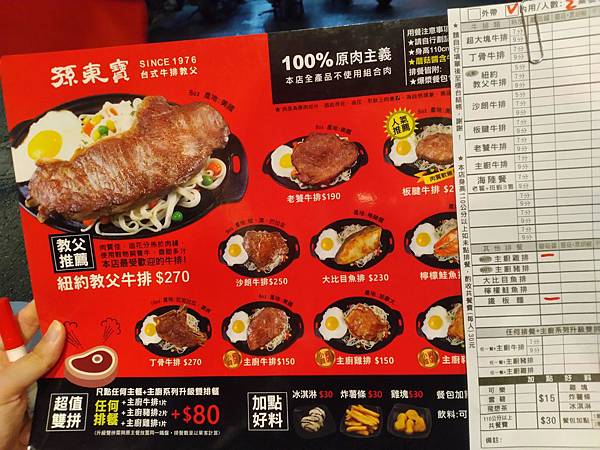 IMG_20190308_194704.jpg IMG_20190308_194704.jpg