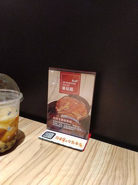 IMG_20190308_194939.jpg IMG_20190308_194939.jpg