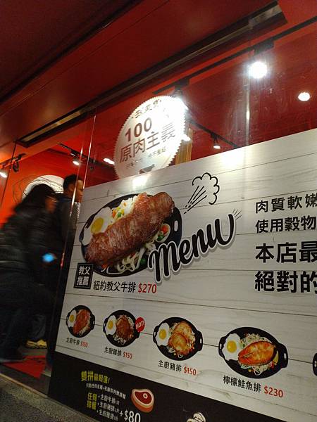 IMG_20190308_194713.jpg IMG_20190308_194713.jpg