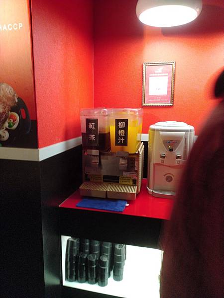 IMG_20190308_195016.jpg IMG_20190308_195016.jpg