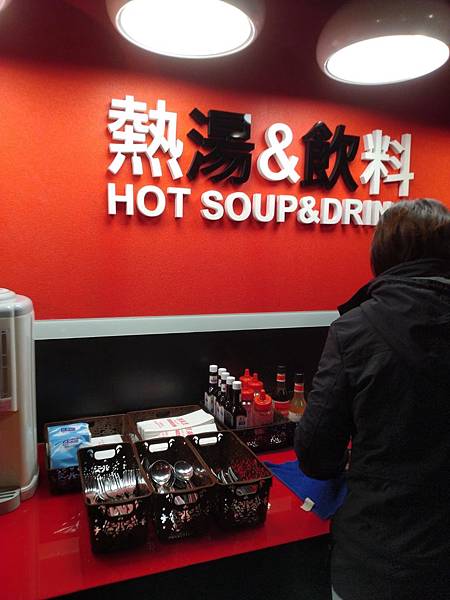 IMG_20190308_195018.jpg IMG_20190308_195018.jpg