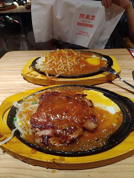 IMG_20190308_195932.jpg IMG_20190308_195932.jpg