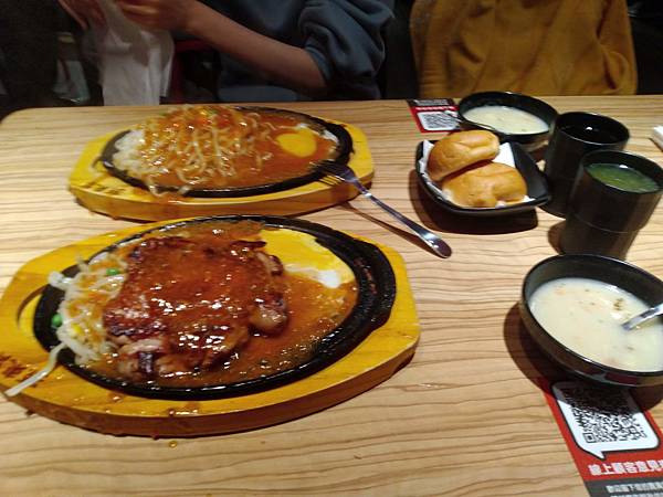 IMG_20190308_195943.jpg IMG_20190308_195943.jpg