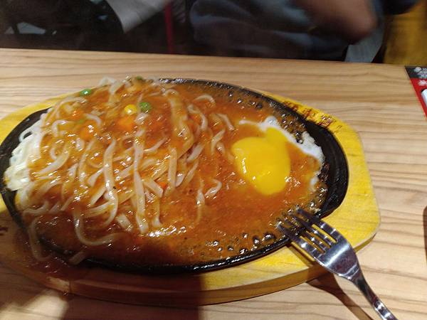 IMG_20190308_195939.jpg IMG_20190308_195939.jpg