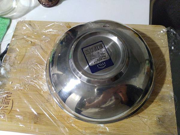 IMG_20190309_191338.jpg IMG_20190309_191338.jpg