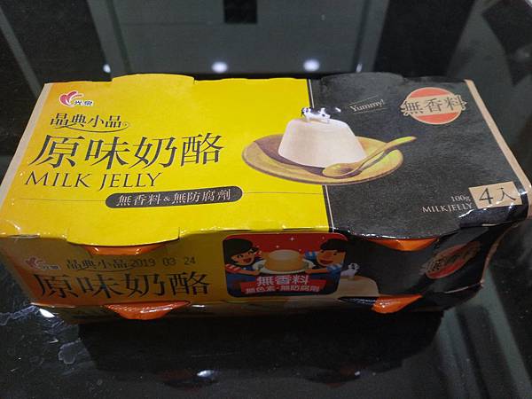 IMG_20190316_015636.jpg IMG_20190316_015636.jpg