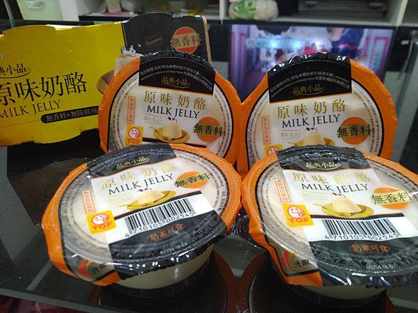 IMG_20190316_015820.jpg IMG_20190316_015820.jpg