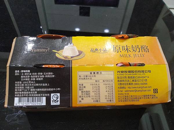 IMG_20190316_015647.jpg IMG_20190316_015647.jpg