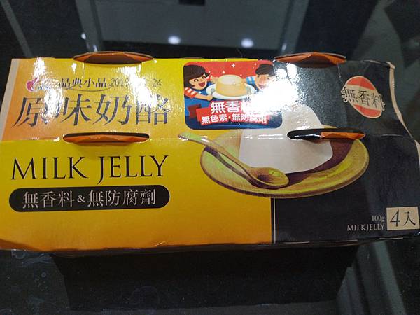 IMG_20190316_015659.jpg IMG_20190316_015659.jpg