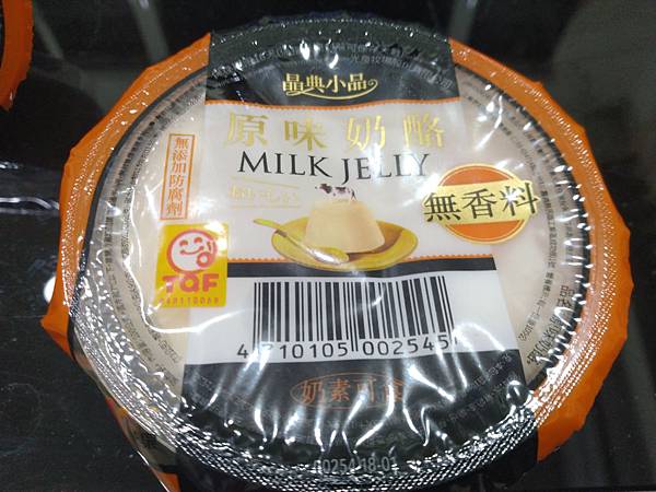 IMG_20190316_015830.jpg IMG_20190316_015830.jpg