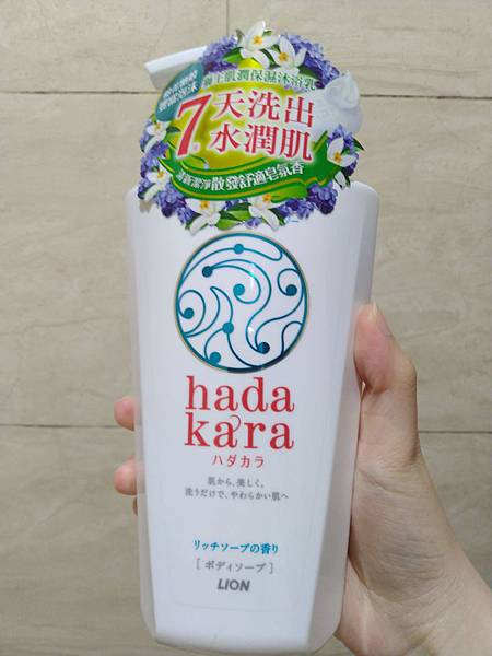 IMG_20190316_031100.jpg IMG_20190316_031100.jpg