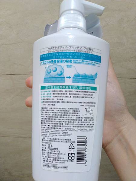 IMG_20190316_031110.jpg IMG_20190316_031110.jpg