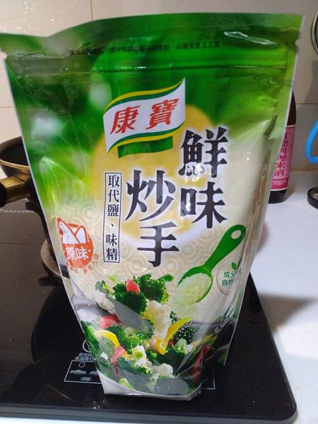 IMG_20190317_014738.jpg IMG_20190317_014738.jpg