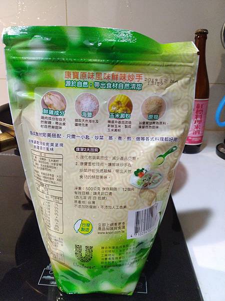 IMG_20190317_014744.jpg IMG_20190317_014744.jpg