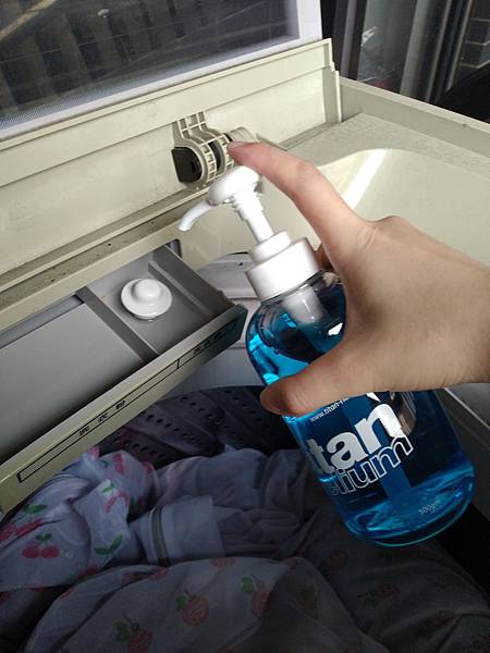 IMG_20190518_160353.jpg IMG_20190518_160353.jpg