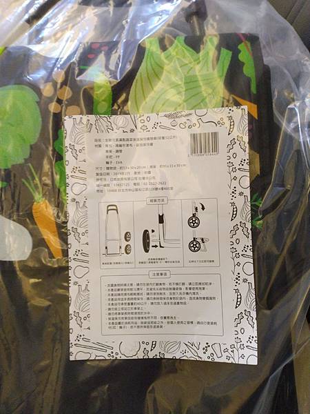 IMG_20190519_220707.jpg IMG_20190519_220707.jpg