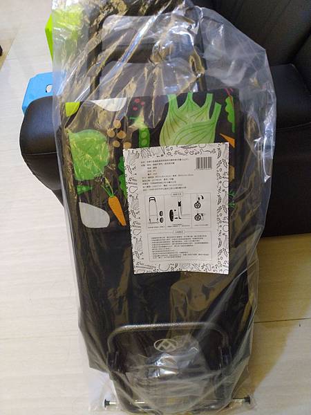 IMG_20190519_220703.jpg IMG_20190519_220703.jpg