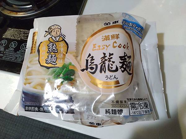 IMG_20190522_230151.jpg IMG_20190522_230151.jpg