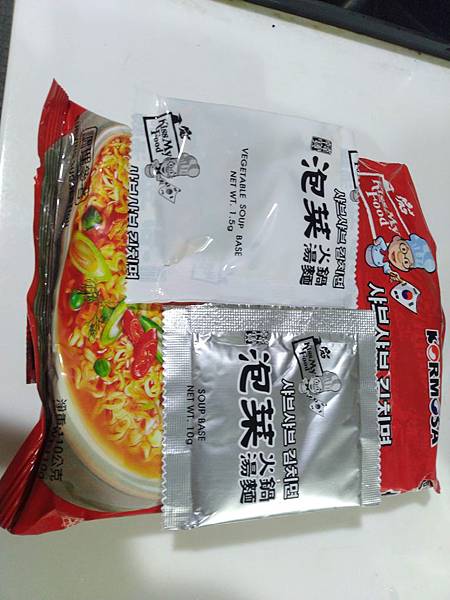 IMG_20190519_223626.jpg IMG_20190519_223626.jpg