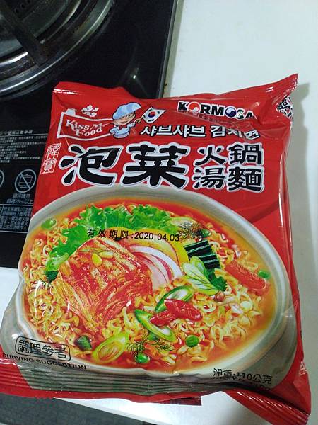 IMG_20190519_223327.jpg IMG_20190519_223327.jpg