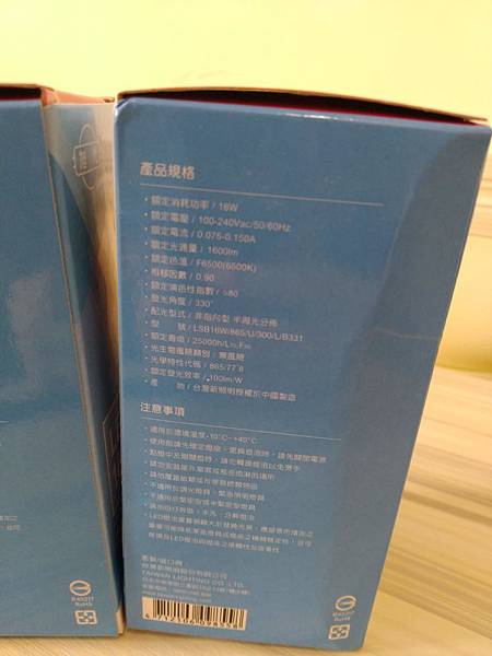 IMG_20190531_162646.jpg IMG_20190531_162646.jpg