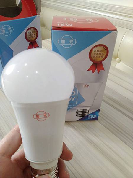 IMG_20190531_162720.jpg IMG_20190531_162720.jpg