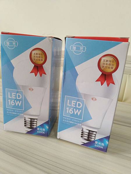 IMG_20190531_162633.jpg IMG_20190531_162633.jpg