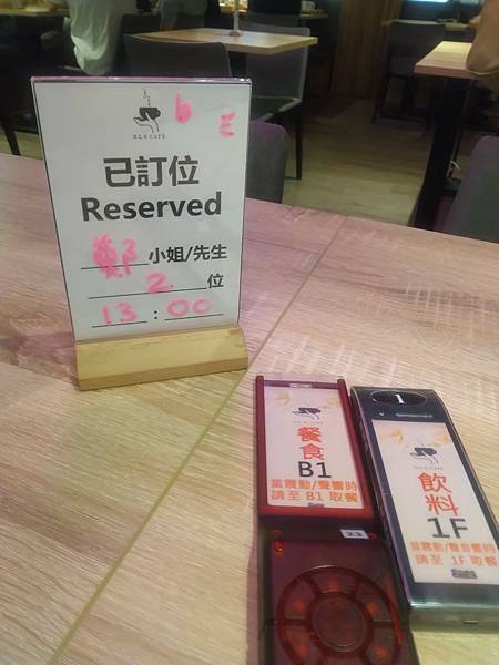 64307911_325423735050850_4198000081351213056_n.jpg 64307911_325423735050850_4198000081351213056_n.jpg