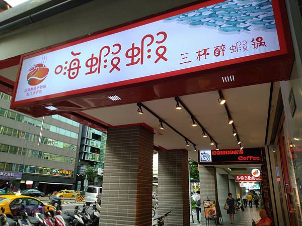 IMG_20190712_174657.jpg IMG_20190712_174657.jpg