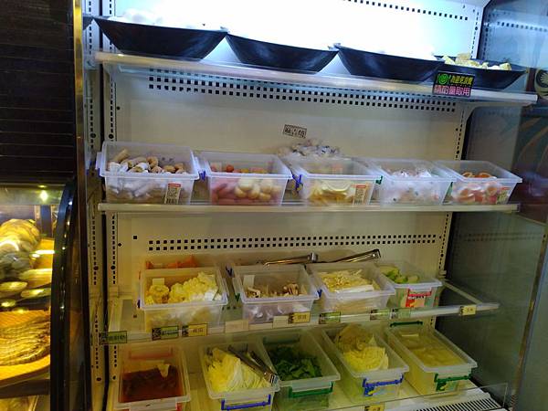 IMG_20190712_175700.jpg IMG_20190712_175700.jpg