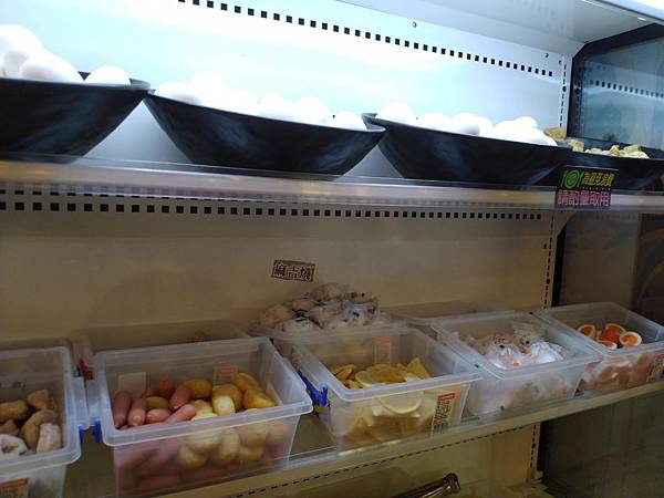 IMG_20190712_175707.jpg IMG_20190712_175707.jpg