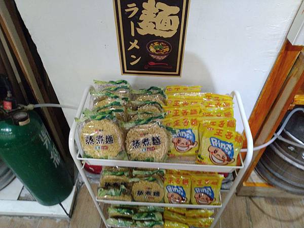 IMG_20190712_175727.jpg IMG_20190712_175727.jpg