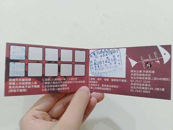 IMG_20190718_223438.jpg IMG_20190718_223438.jpg