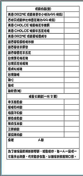 67200508_465321254046169_4851505511788445696_n.jpg 67200508_465321254046169_4851505511788445696_n.jpg