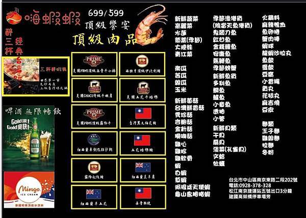 66801596_680535042422796_1411844235111432192_n.jpg 66801596_680535042422796_1411844235111432192_n.jpg