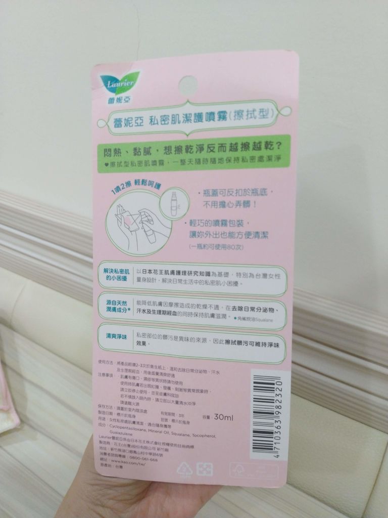 IMG_20190801_034427.jpg IMG_20190801_034427.jpg