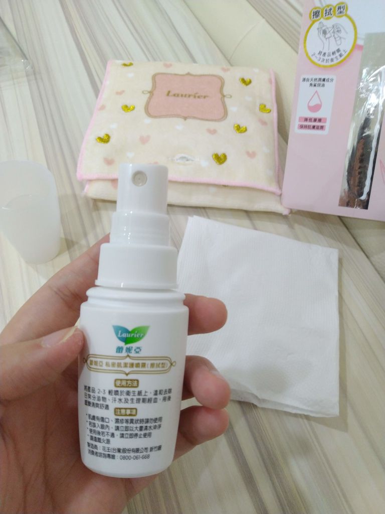 IMG_20190801_034628.jpg IMG_20190801_034628.jpg