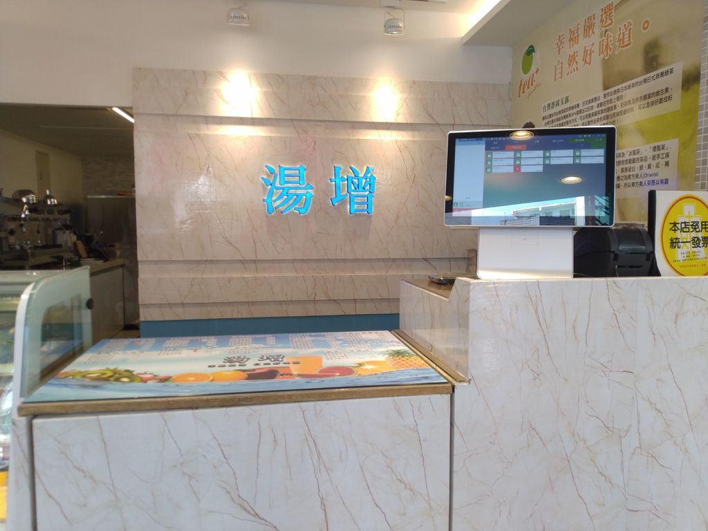 IMG_20190801_155028.jpg IMG_20190801_155028.jpg